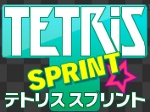 Gioco Tetris Sprint